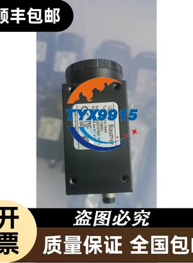 询价 IFM PI1094 PI1097 PI1099 PI