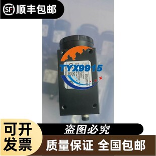 询价 IFM PI1094 PI1097 PI1099 PI