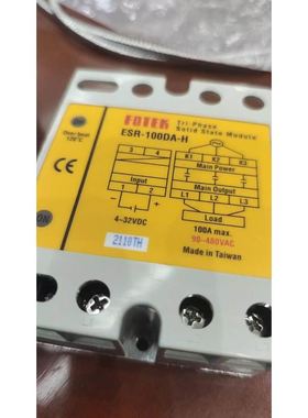 上海亚德克产MSAL20X15 盒子破了 处理价格30包邮