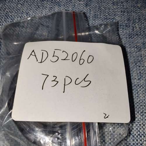 AD52060有73pcs，200元出