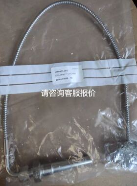 * PLC-BSC-24DC/21-21 2967015 菲尼克斯 继电器 2961192 配