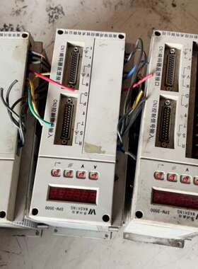 华兴SPM-3500伺服驱动器，拆机品，功能完好。外观成色如