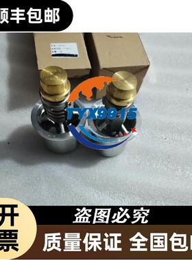 询价INTERLINKBT TURCK电源模块BD8D