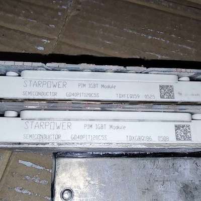 GD40PIT120C5S有15个(12个白色，3个黑色)，