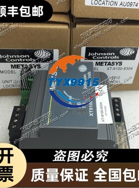 询价SCHUNK雄克气爪MPG 16-AS 0340038
