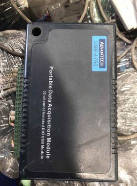 研华4750模块32位usb隔离模块