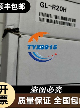 询价横河卡件AAM50（7个）AAM21（7个）AAM10（