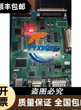 询价凌华PCIE-GIE64+/51-18519-0A40工业相