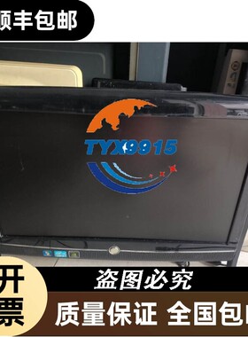询价kowa LM50XC F2.0 f=50mm apsc画幅