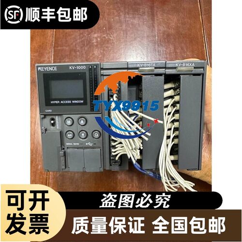 询价EPANE QNS继电 CODICE EQ220000