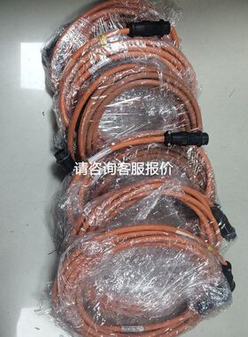 OMRON温控器E5CSL-QTC 量多议价