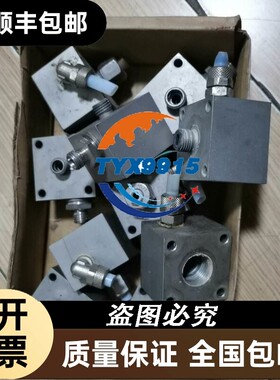 询价mahlo触摸显示屏 505202.05出售
