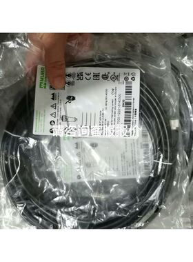 豪雅 HOYA-UV固化光源 光纤式EXECURE-H-1V议价