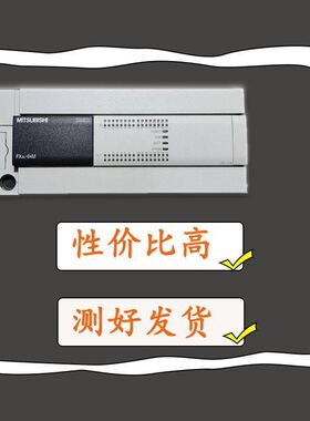 PLCFX3U-16/32/48/64/80/128MR/MT/ES-A