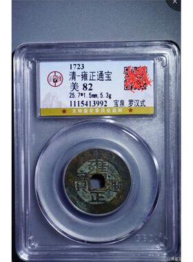 CKD二通气控阀SAB1W-40A-0有2个，SA8