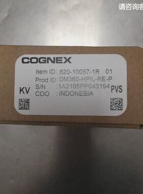 dm360-hpil-re-p光源康耐视COGNEX