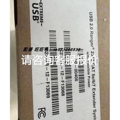 议价三级交流接触器LC1D80M7C F7C Q7C80A AC220V