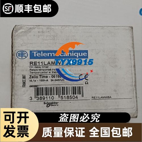 询价费斯托三位五通电磁阀，VUVS-L25-P53C-MD-G1