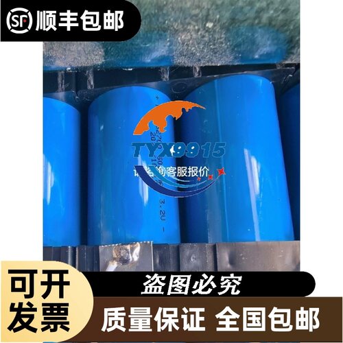 NH4-17LS65CAT 台达伺服编码器NH4/-17/20/25LS65-CAT/C7T议