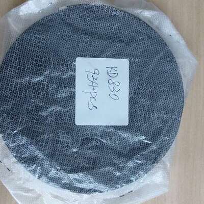 KD830剩934pcs，288元。