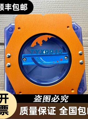 询价Intel8260AC 8260NGW双频867M无线网