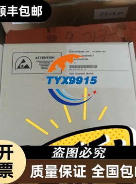 询价woodhead连接线e11a06016m030