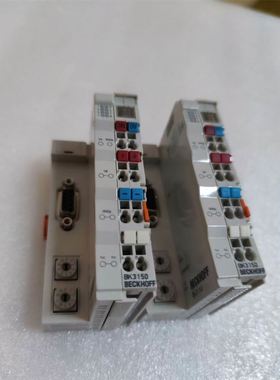 pico400 Microhard P400-840无线数传