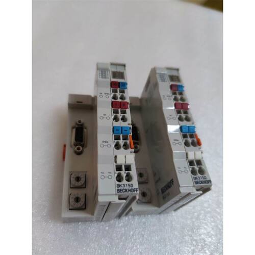 pico400 Microhard P400-840无线数传