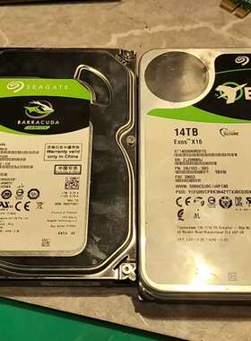 希捷14T企业级氦气硬盘 希捷ST14000NM001G