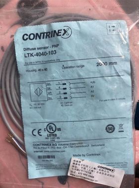 EMC滤波器2794110 NEF 1-3 菲尼克斯phoe