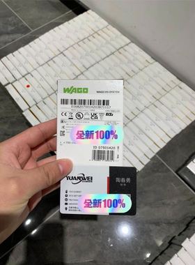 丹佛斯压力开关RT200 017-5237 66 DANF