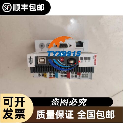 询价视清远心镜 wwh04-150a 工业 0.4倍 1