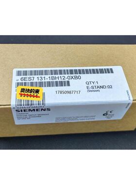 6ES7131-1BH12-0XB0 6ES7 131-1
