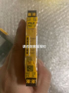 现货促销 Lumberg 隆堡 ASBSV 8/L ED 5 实物照片议