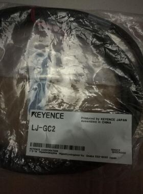 KEYENCE基恩士连接线LJ-GC2LJ-GC5实图