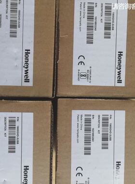 Honeywell读码枪1900GHD-2USB带包装