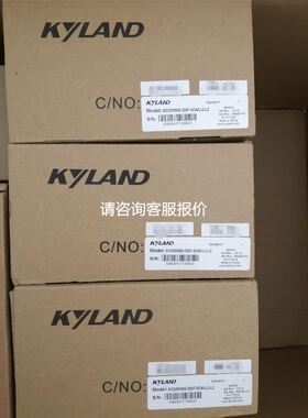 森兰变频器SB70G-132 132KW拆机件，成色不好议价