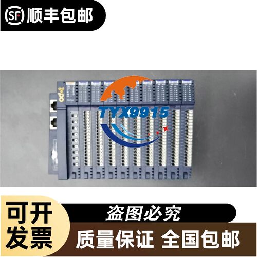 询价基恩士视觉光源CA-DBW5