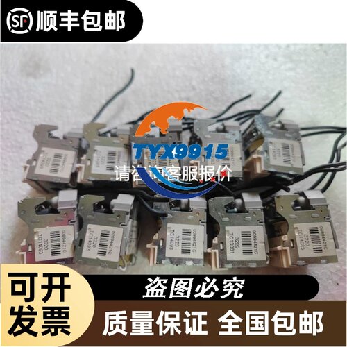 和利时LK205/LK232/LK610/LK710/LK511/LK411/LK231/LK210LK2