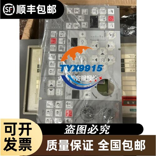 库存日立钻孔机IO模组 CZ001 COMPACK两个,标价议价