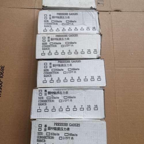 LUDI单双面隔膜压力表，63mm/65mm两种尺寸，1/2