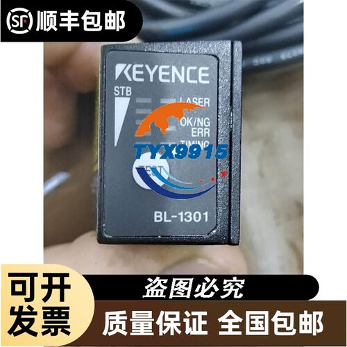 询价KOSSI变频器1.5KW，KSIC3-4TK75G/1K5