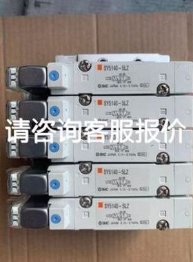 HORIBA SEC-E40 NH3 7slm质量流量计，全议价