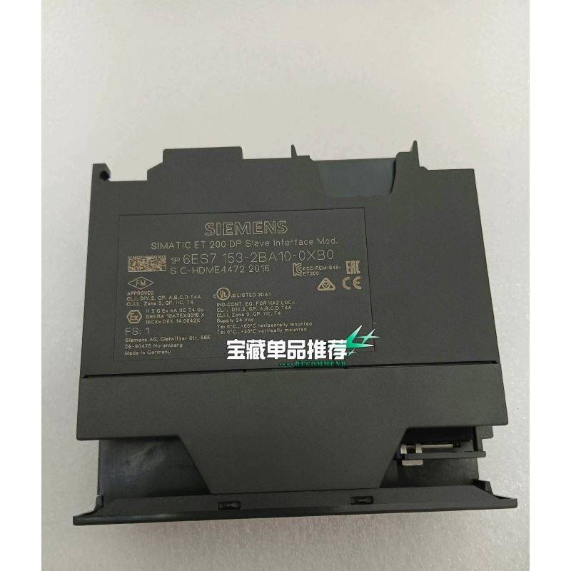 七星3芯航空插头插座NCS-163-P,电子元器件市场,其它元器件,淘宝优惠券,粉丝福利购,淘宝优惠卷