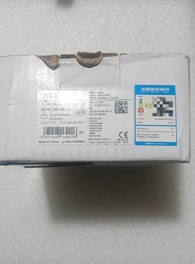 51309218-175一只，51304477-10