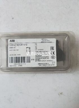 ABB CA5X-10 实物拍摄