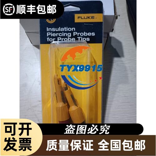询价MDC160A-1600V整流二极管 品质保证 一手拆机 单