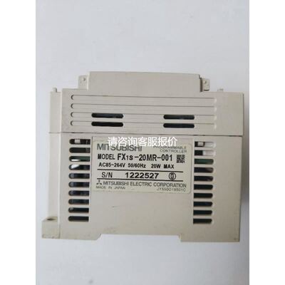 拆机 FX1S-20MR-001 实物拍摄 包好