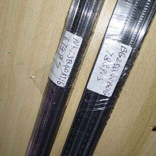 MK25Q40ATIG有674pcs