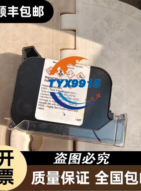 INNCOM X10模块，实物图，看好再拍。